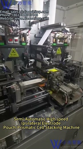 Semi-Automatic High Speed Stacking Machine for Pouch/Prismatic Cell Making
