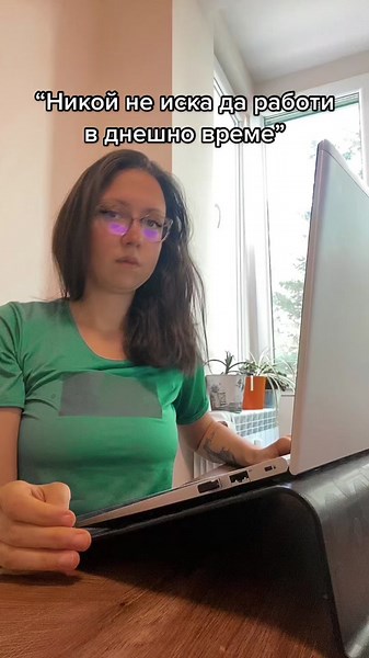 Understanding Online Communication Techniques