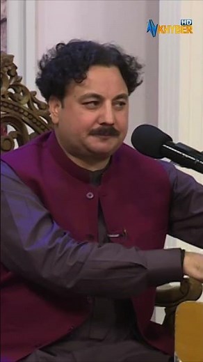 Saaz | Pashto Song #avtkhyber #pashtotapay #pashto