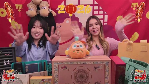 Celebrate Chinese New Year with us in a special live stream inspired by Dunhuang culture — where festive traditions meet ancient Silk Road stories. 📜 Hear fascinating Dunhuang history & legends 🎨 Explore New Year colors, symbols & mural art 🛍️ 👉 Join our LIVE and start the New Year with timeless culture: https://shorturl.at/JaZX8 | DHgate