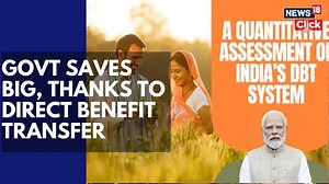 #WATCH | Modi Government Saves Rs. 4,31,138.05 Crore Through Direct Benefit Transfer Rollout, Parliament Informed During Monday’s Session. #PMModi #DirectBenfitTransfer #Parliament | News18