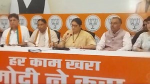 Press Conference by Smt Smriti Zubin Irani Former Union Cabinet Minister at Ritz Hotel, Channi Himmat, Narwal Bye Pass Road, Jammu. | JK News Portal Country Mail | Facebook