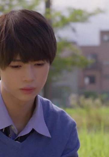 Takara-Kun & Amagi-Kun S01:E01 - Episode 1