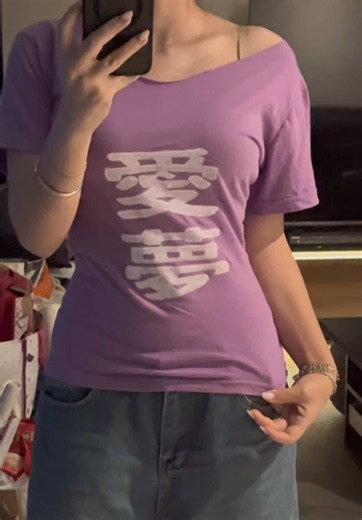 ITS ME MOKA Shirt DIY Thriftflip Tutorial