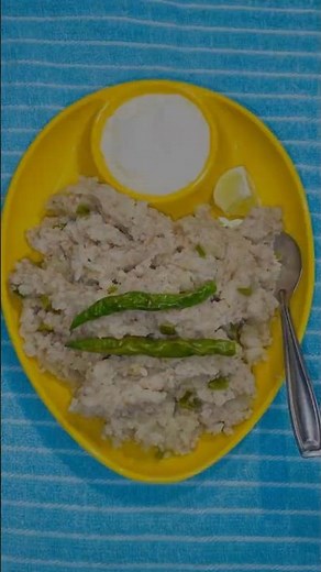Navratri special bhagar recipe || भगर || वरई 👌😋