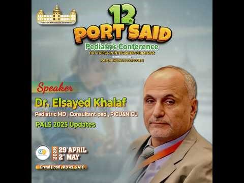 PALS 2025 Updates By Prof Saied Khalaf