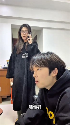 Crazy Boyfriend's Daily Confusions: Couples' Life in Laughter