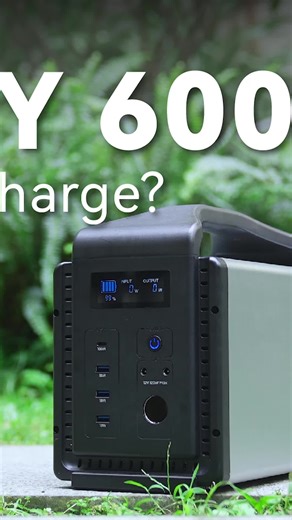 How to Charge via DC-IN？#outdoorpower #portablecharger #campingpower #powersolution #yolanesspowerstation #yolanesssapy600