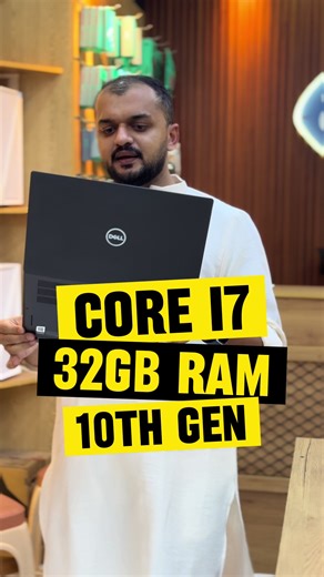Dell Latitude 7410: 10th Gen Intel Core i7 Review