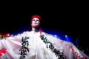 Absolute Bowie | Sound & Vision