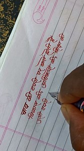 887K views · 4.4K reactions | Elevate your artistic expression with the beauty of Hindi calligraphy, precision crafted with a fountain pen. #hindi #handwriting #viral #video #art | Creative Calligraphy | Facebook