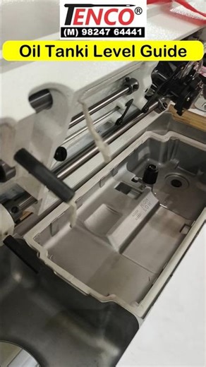 silai machine ki tanki me oil kitna dale