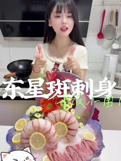 Cooking with Little KunKun (Xiao KunKun). Guangdong Province, China. #littlekunkuncook #xiaokunkuncook #chinesecooking #hanfugirl #chinesegirl #chinesefood #chinesecook #chinesecookingshow #guangdong #china