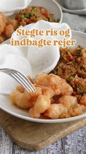 De sprødeste indbagte rejer med stegte ris - måske en ret til i aften? 😍 Du kan skiftes rejer ud med kylling 🫶 Opskrift i kommentarfeltet ❤️ | One Kitchen - A Thousand Ideas