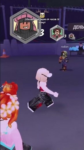 Прогулялись 😅#роблок #roblox