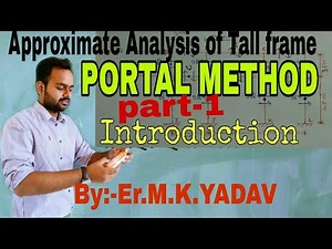 Portal Frame Method (part -1)-Introduction of approximate analysis
