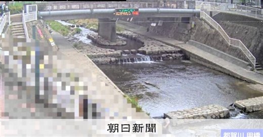 瞬く間に増水、女性取り残される　神戸・都賀川、消防が駆けつけ救助