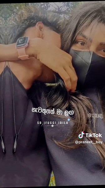mage💗🌍🥺 #trending #trending #froyoupage #praneet_boy