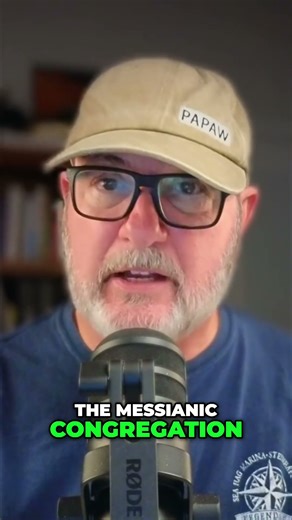 Tension: Jewish & Gentile Believers Breaking Bread Together #shorts