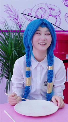 这是浪费？