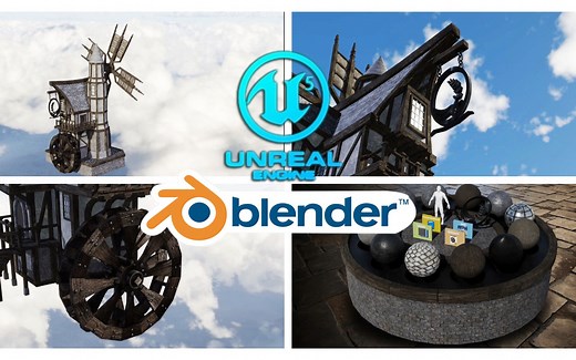 Blender与UE5完美结合全流程创作游戏资产视频教程
