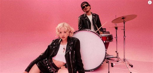 How to play the drinking game based on 'APT' by by Rosé and Bruno Mars