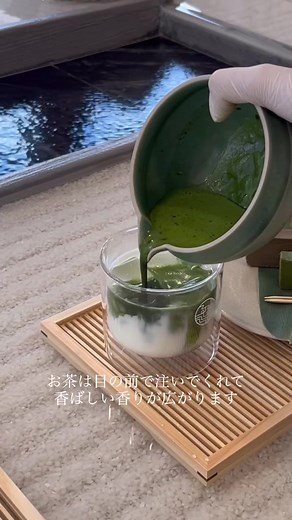 あの“水のテーブル”のカフェが鎌倉にオープン！ニューオープンした「RURU KAMAKURA」って知ってる？“水のテーブル”で話題になった新大久保のカフェ「GUF」の第二弾なんです☕️こちらでは和を感じる癒しのメニューがラインナップ🍵鎌倉散策に疲れたら、ひと息休憩しに「RURU KAMAKURA」に行ってみて🍁#鎌倉 #鎌倉カフェ #鎌倉グルメ #鎌倉デート #rurukamakura #guf #水のテーブル #カフェ巡り #cafe #🍵 #fyp #おすすめにのりたい