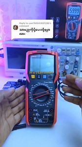 564K views · 3.8K reactions | Quality ကောင်းတဲ့ ပစ္စည်းတွေကို...