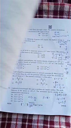 Class 12 Physics Board Exam Question Paper | Important Questions & Solutions