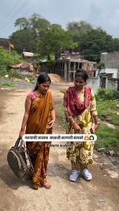 नवऱ्याची काळजी करणारी बायको 👩🏻‍🦰👩🏻‍🦱😜😜#ashwinwakode #comedy #navrabaykocomedy #vidharbhcomedy | Ashwin Wakode