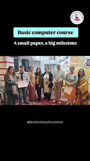 basic computer course #computer