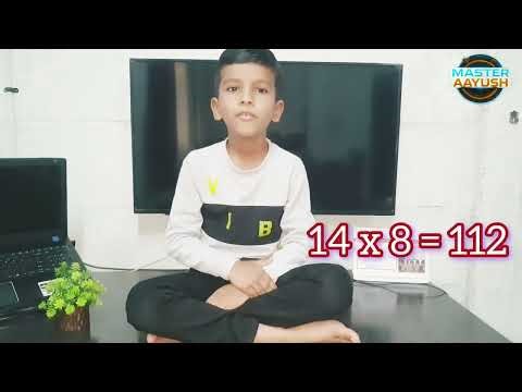 14 ka Table | Learn 14 Times Table for Kids | Hindi + English | Master Aayush #educationalvideo