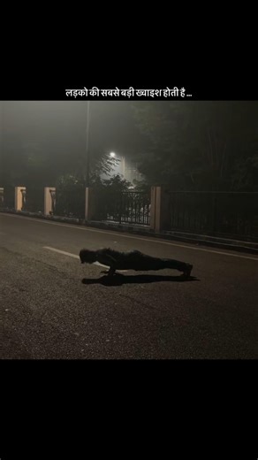 🔥body 💪 shorts /gym video/reels video/six pack workout at home/body attitude status/tik tok video💯