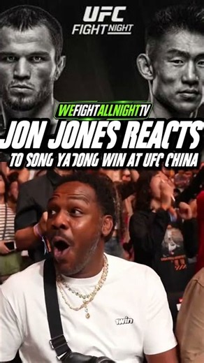 Jon Jones REACTS to Song Yadong’s HUGE KO Win at UFC China! 😱🔥