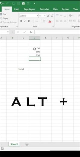 Excel madhe fast total kadha - AutoSum trick#1 in 1 Second!