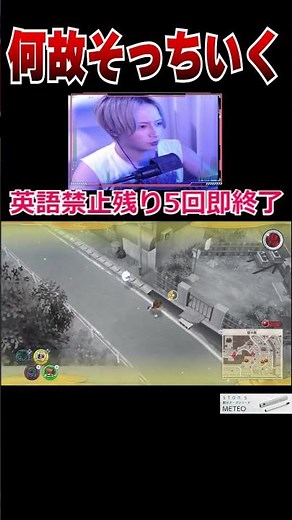 【妖怪ウォッチ2 真打】なんでそっち