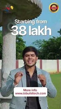 जेवर में गेटेड सोसाइटी 🔥Property Near Jewar Airport | Plot near Yamuna Expressway | ADA Approved