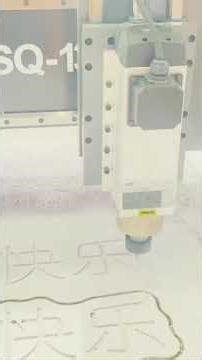 #signfabrication #cnc #laser #woodworking #cncmachine