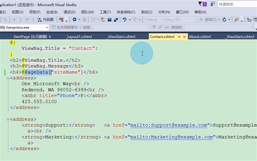 第49课：了解_viewstart.cshtml的作用和StartPage的参数传递