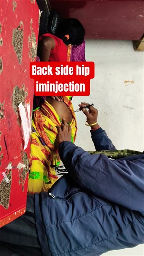back side hip #injection #intramuscularinjection #healthupcharno1 #shortvideo #ytshort