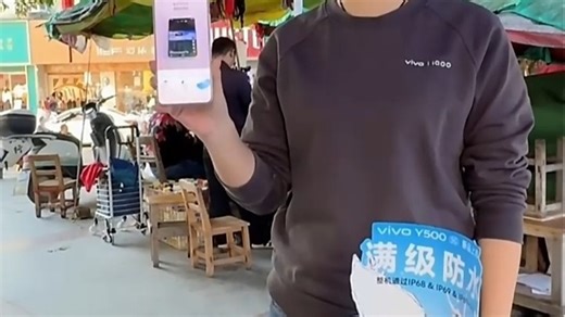 2亿像素旗舰主摄搭配OIS防抖随手拍都像大片