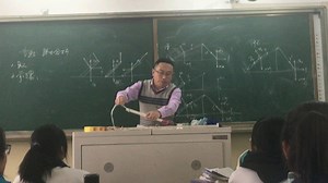 物理模型的构建