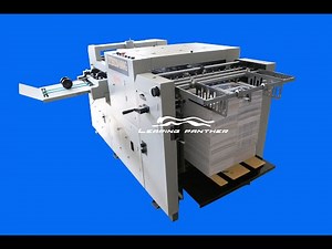 650mm Automatic creasing & folding machine