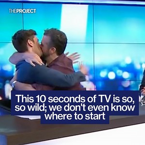 This got out of hand very quickly. | The Project