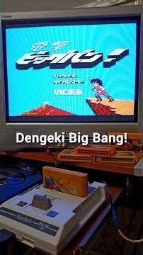 Dengeki Big Bang! - скрытая жемчужина 100% #dendy
