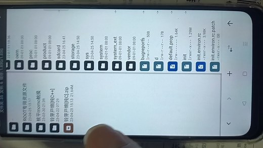 OPPO Reno4SE 成功解锁BL ROOT