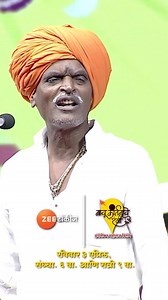 1.6M views · 51K reactions | गुढीपाडवा सणानिमित्त तुमच्यासाठी घेऊन...