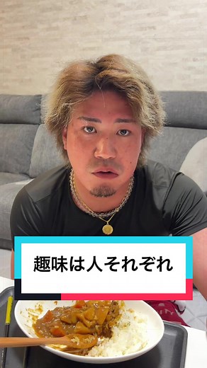 折り紙くまさんの折り方｜夫婦の趣味を楽しむ簡単レシピ
