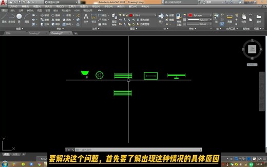 CAD常见问题：复制“图块”并粘贴到另一张图时内容发生变化了？
