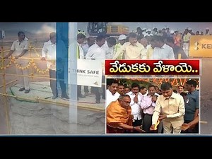 Why Spillway Gallery | How it is Crucial for Polavaram Project | Here is the Details